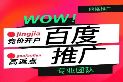 谷歌竞价案例：旅游行业广告投放实战分享